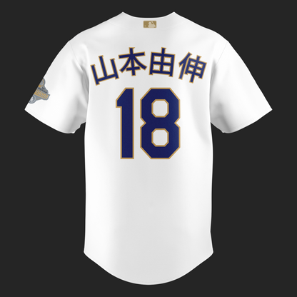 Los Angeles Dodgers Yoshinobu Yamamoto 2026 Gold Collection Kanji Stadium Jersey