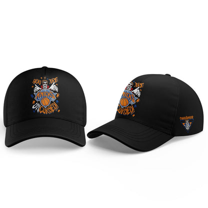 Danhausen x Knicks Collection Limited Shirt