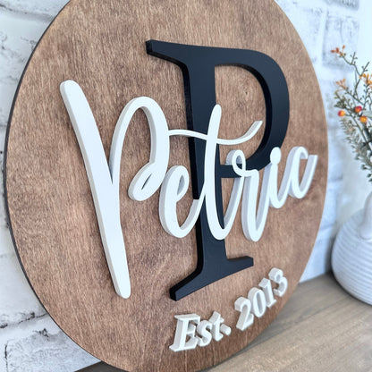 Personalized Family Name Round Wood Sign, Established Year Sign, Last Name Sign, Family Gift, Custom Family Wood Sign, Wedding Gift,