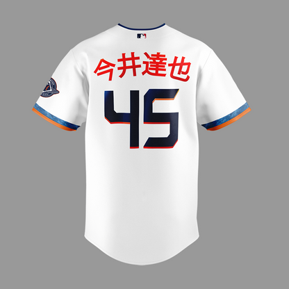 Tatsuya Imai City Connect jerseys available in Kanji lettering