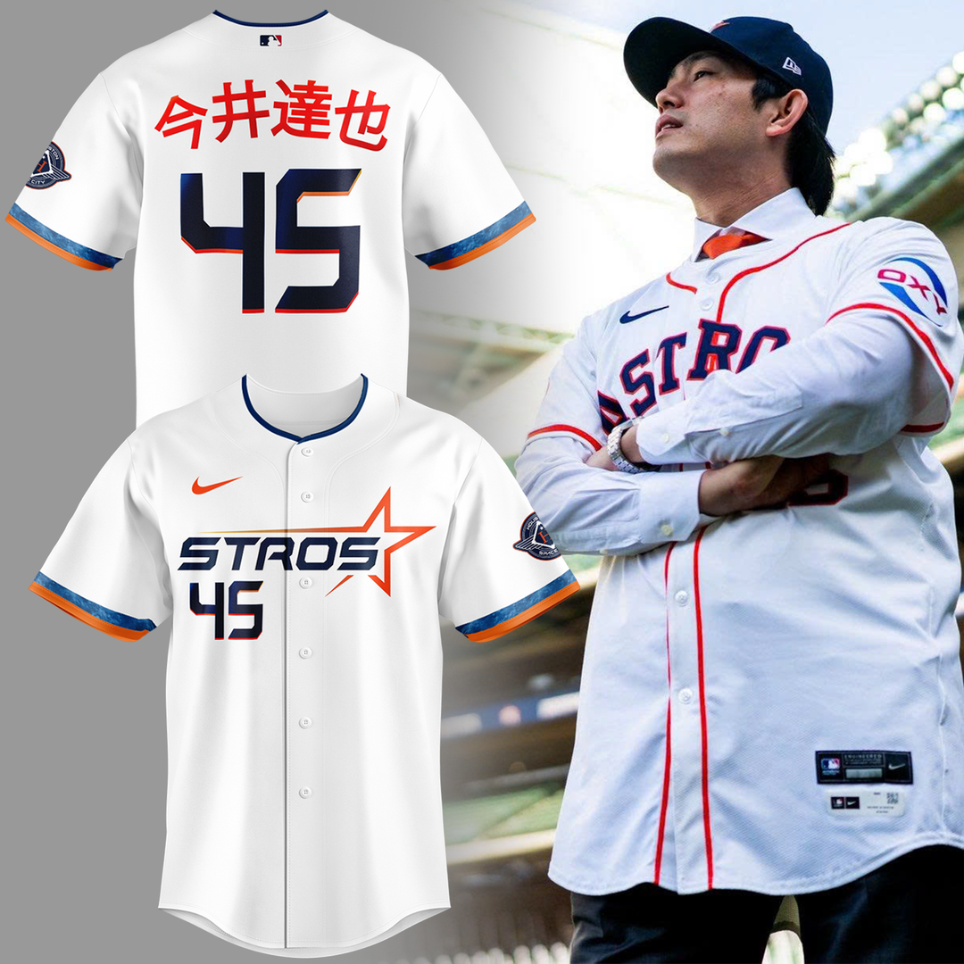 Tatsuya Imai City Connect jerseys available in Kanji lettering